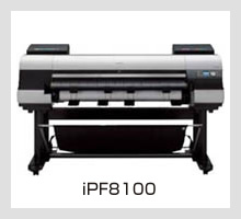 iPE8100