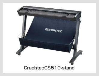 GraphtecCS510-stand 